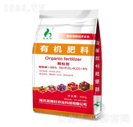 �������ЙC���ϣ��ЙC�|��50%��-��ʩ��