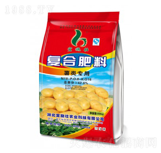 ����䷽�ͺϷ�18-8-16-��ʩ��