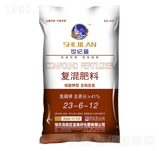 復(fù)混肥料23-6-12-世紀(jì)藍(lán)-嘉美好