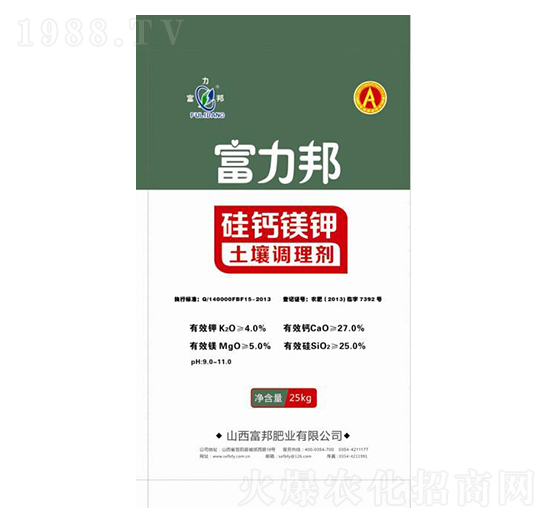 25kg土壤調理劑-顆粒硅鈣鎂鉀-富邦肥業(yè)