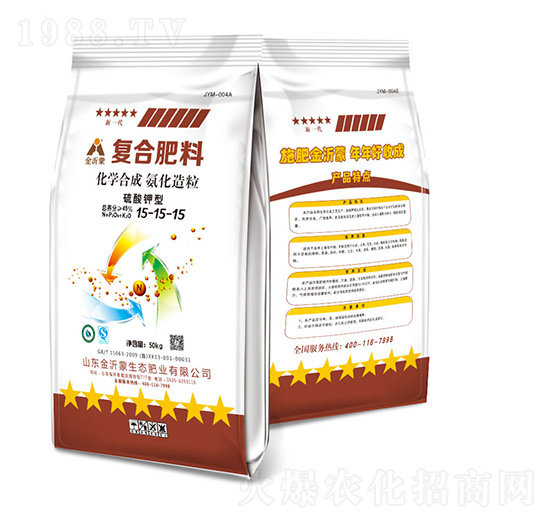 復合肥料15-15-15-金沂蒙
