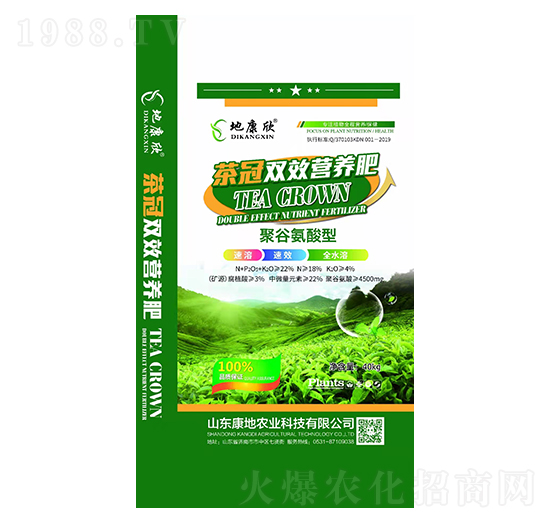 聚谷氨酸型茶冠雙效營養(yǎng)肥-康地農業(yè)