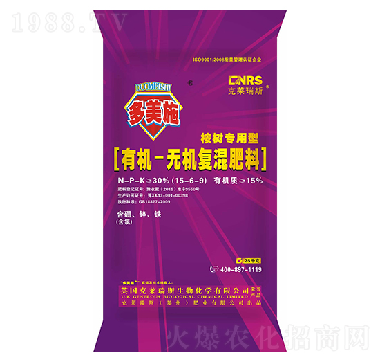 桉樹專用有機(jī)無機(jī)復(fù)混肥料15-6-9-克萊瑞斯