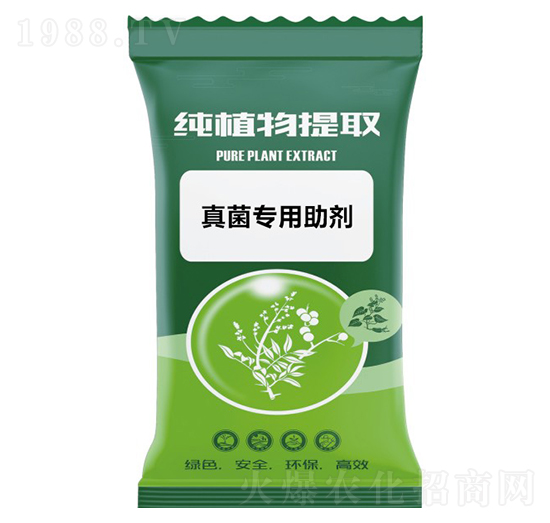 真菌專(zhuān)用助劑-千沐草