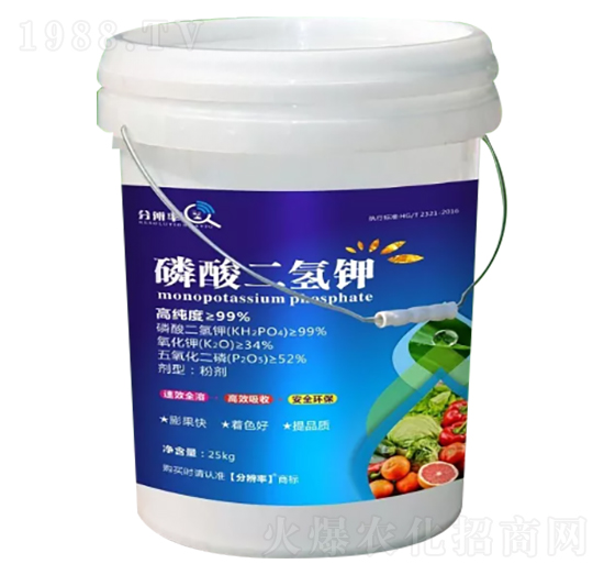 磷酸二氫鉀-分辨率