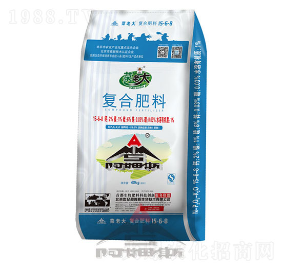 復合肥料15-6-8-菜老大-阿姆斯
