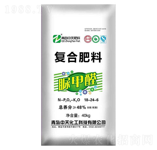 脲甲醛復(fù)合肥料18-24-6-中天化工
