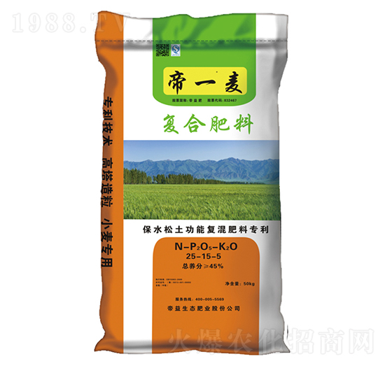 С�����ø�����(f��)�Ϸ�25-15-5-��һ��-�����