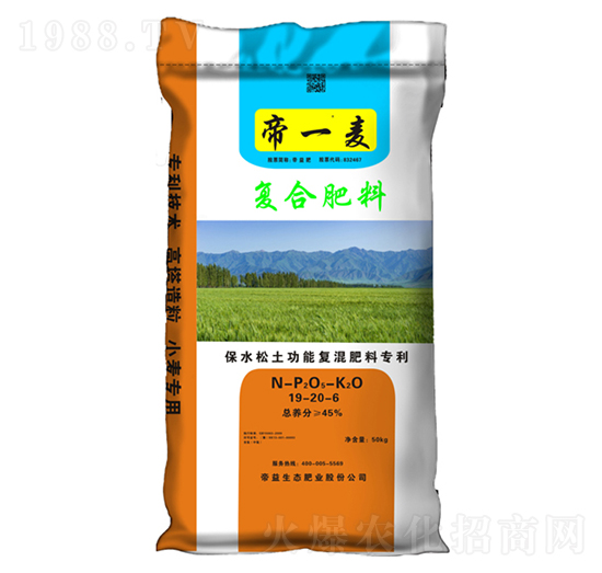 С�����ø����ͺϷ�19-20-6-��һ��-�����