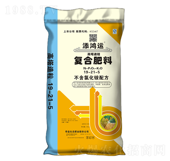 ���������ͺϷ�19-21-5-�����\-�����