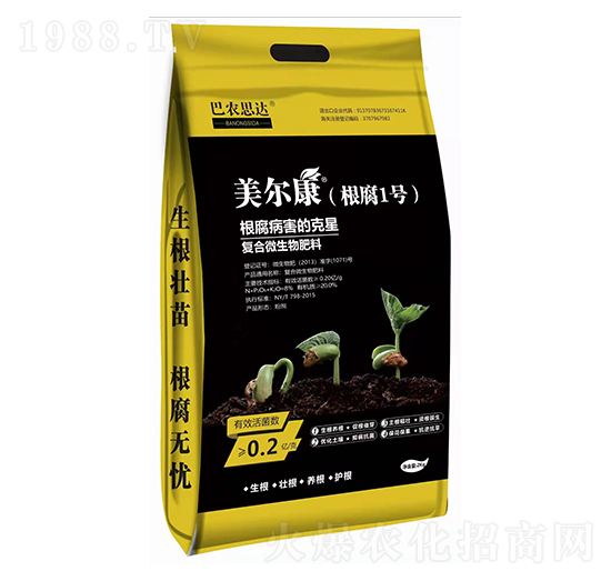復(fù)合微生物肥料-根腐1號(hào)-巴農(nóng)思達(dá)