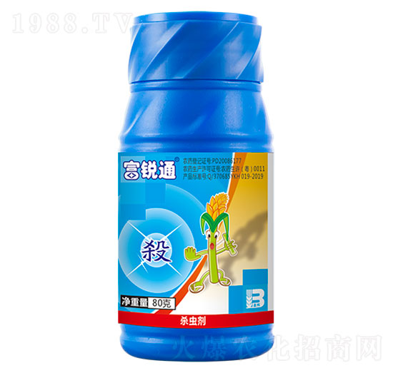 20%���S�����x�Σ�80g��-���Jͨ-ӯ�x