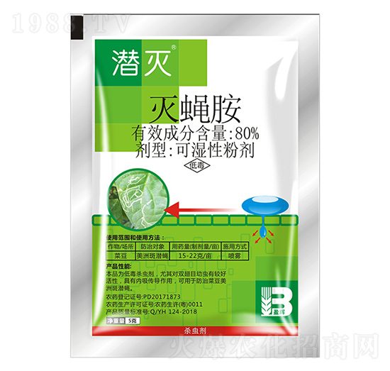 80%��ω���ɝ��Էۄ���5g��-����-ӯ�x