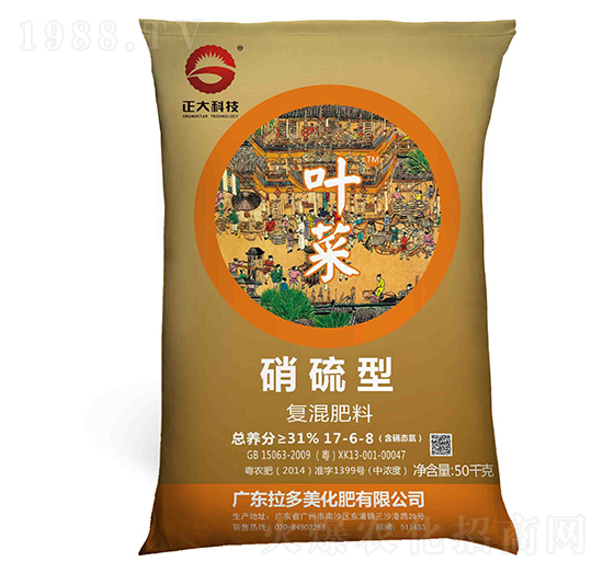 �~�ˌ�(zhu��n)�Ï�(f��)�����17-6-8-������