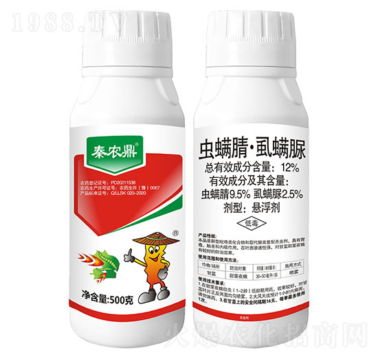 12%�x���桤ʭ����-���r��-���r