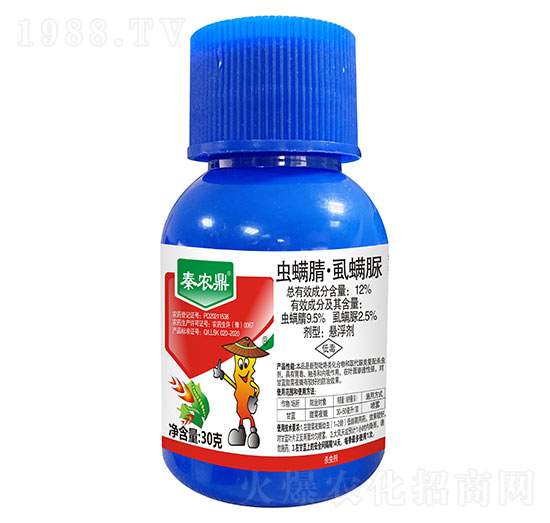 12%�x���桤ʭ����-���r����30�ˣ�-���r����