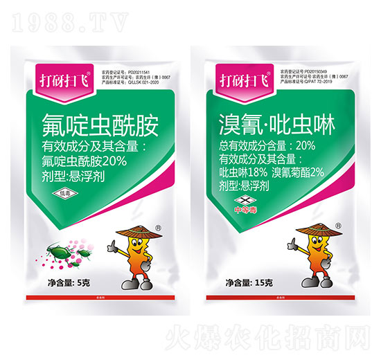 20%����x����+20%���衤���x��-���ƒ��w-���r(n��ng)����