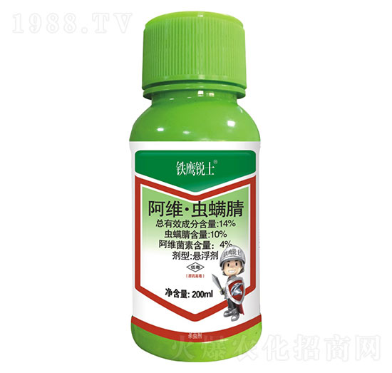 14%���S���x����-�F���Jʿ-���r(n��ng)