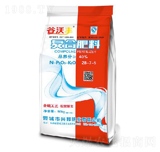 復(fù)合肥料28-7-5-谷沃豐-興邦肥業(yè)