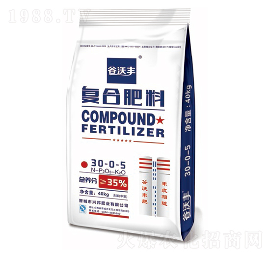 復合肥料30-0-5-谷沃豐-興邦肥業(yè)