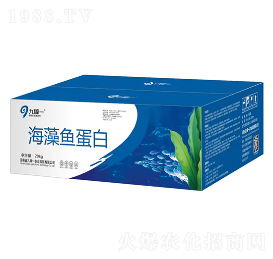 海藻魚蛋白-九稼一