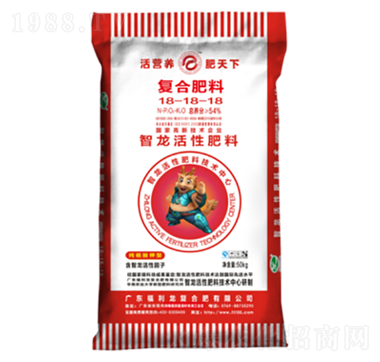 �������Է���18-18-18-������