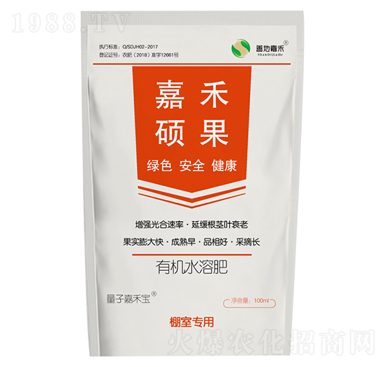 �ЙC(j��)ˮ�ܷ�-�κ̴T��-�κ��r(n��ng)�I(y��)