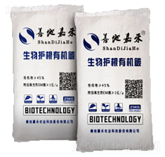 �����o(h��)���ЙC(j��)̼-�κ��r(n��ng)�I(y��)