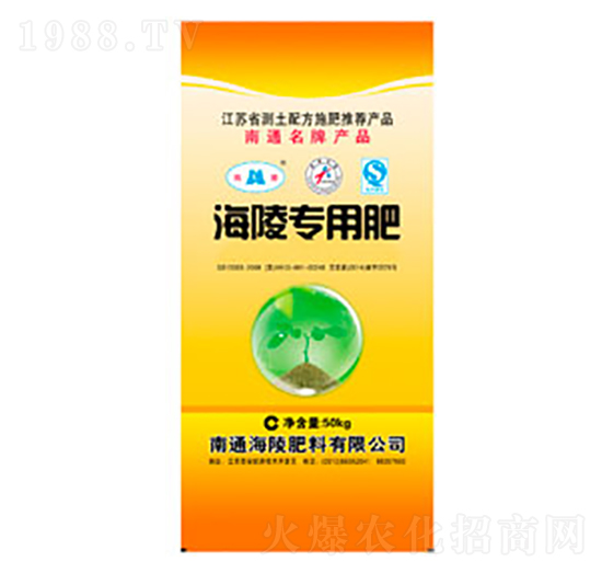 桑園專(zhuān)用肥-海陵