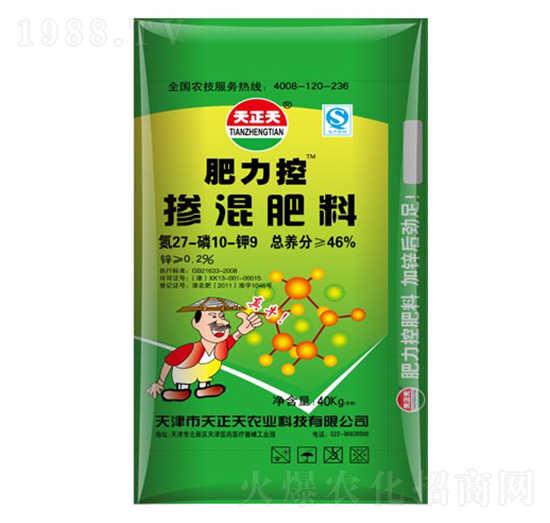 肥力控摻混肥料27-10-9-天正天