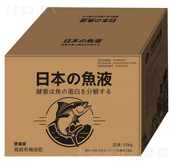 �ձ��~Һ-�ӹ���