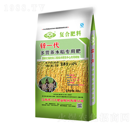 鋅一代多營(yíng)養(yǎng)水稻專用肥18-9-15-白俄羅-開(kāi)門(mén)子