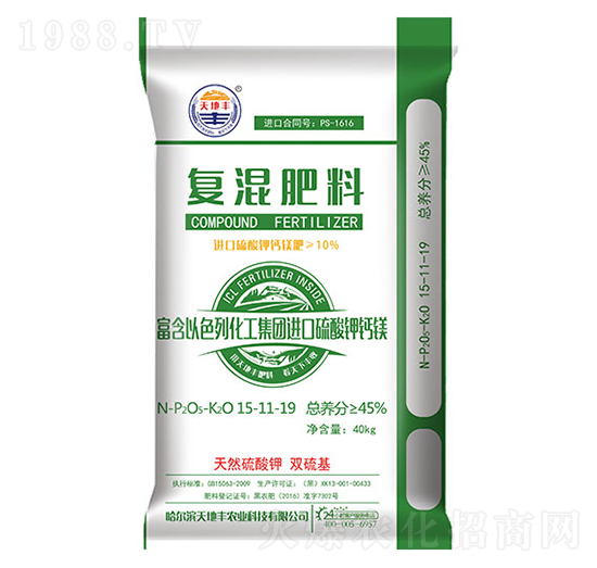 復混肥料15-11-19-天地豐