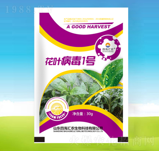 ���~����1̖-�ĺ��R�r(n��ng)