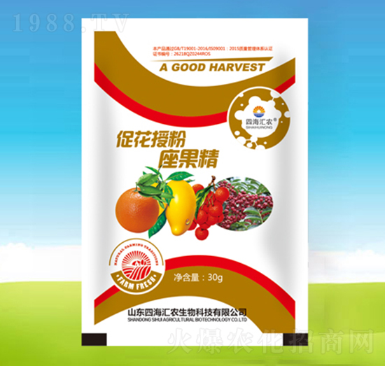 �ٻ��ڷ�������-�ĺ��R�r(n��ng)