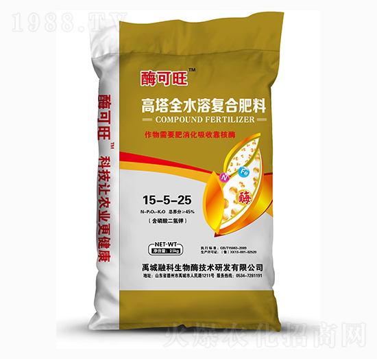 高塔全水溶復合肥料15-5-25-酶可旺-融科