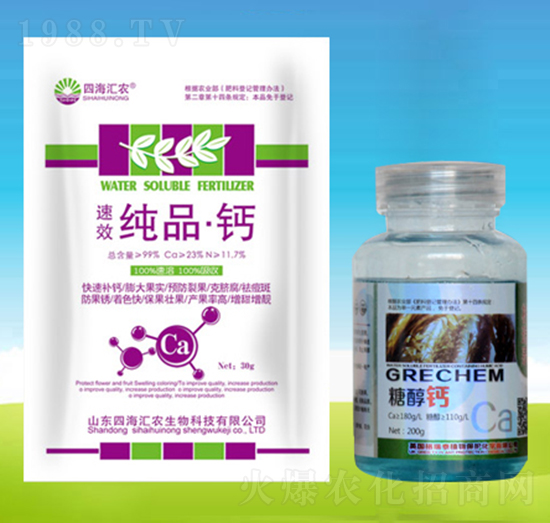 ��Ʒ���}+�Ǵ��}-�ĺ��R�r(n��ng)