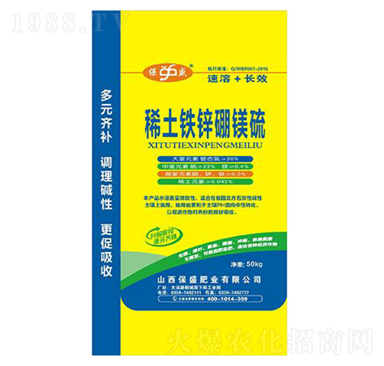 ϡ���F�\���V����ѿ�ʣ�-��ʢ�ʘI(y��)