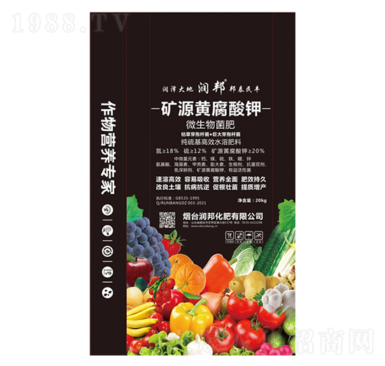 20kg�VԴ�S�����-�����