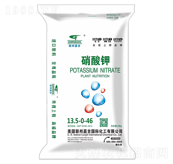 �����13.5-0-46-��μ�