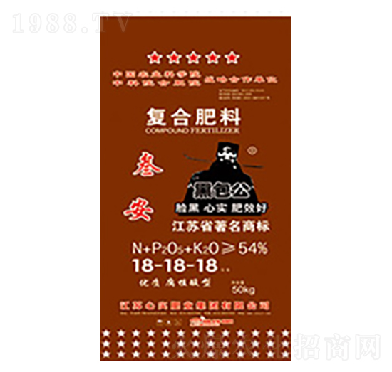 復(fù)合肥料18-18-18-卷安-心實(shí)集團(tuán)