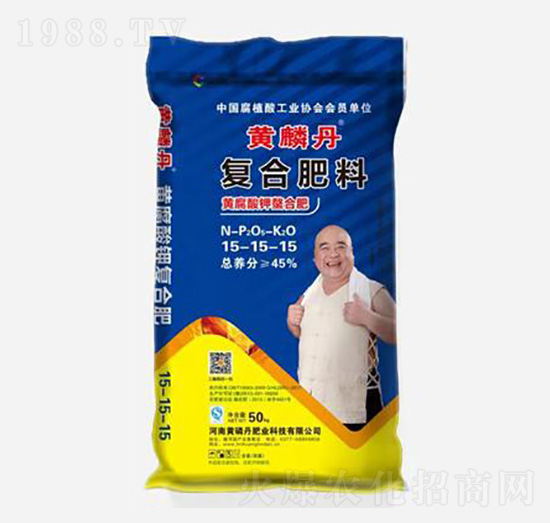 45%黃腐酸鉀復合肥料15-15-15-黃磷丹