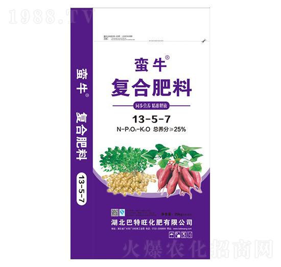 復合肥料13-5-7-蠻牛-巴特旺