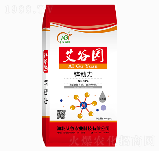 鋅動力-艾谷園-艾谷農業(yè)