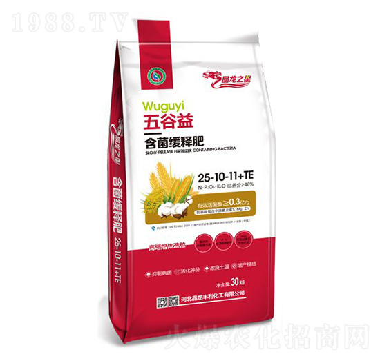 30kg五谷益含菌緩釋肥25-10-11+TE-晶龍之星-中仁集團