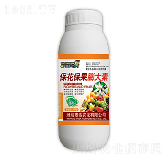 �������������-̩�_(d��)�r(n��ng)��