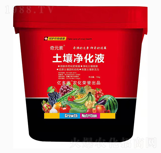 ��������Һ-������