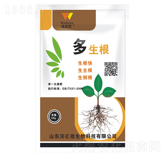 多生根-沃爾優(yōu)