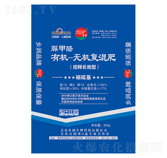 ���ȩ��(f��)�Ϸ���15-5-10-�l(xi��ng)��(r��n)