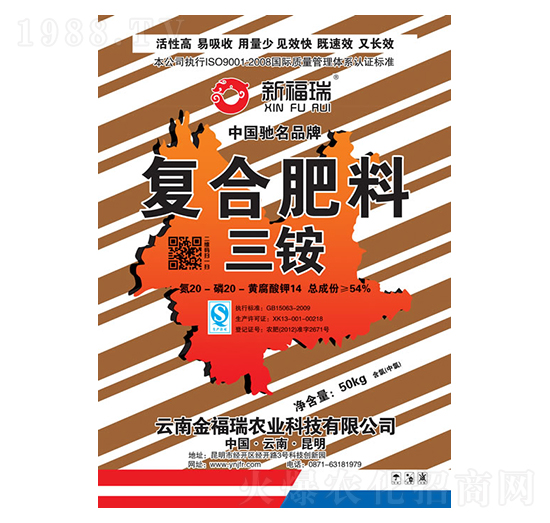 ��(f��)�Ϸ������@20-20-14-����